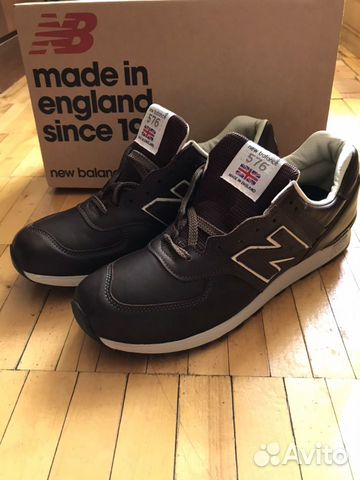 new balance m576cnn