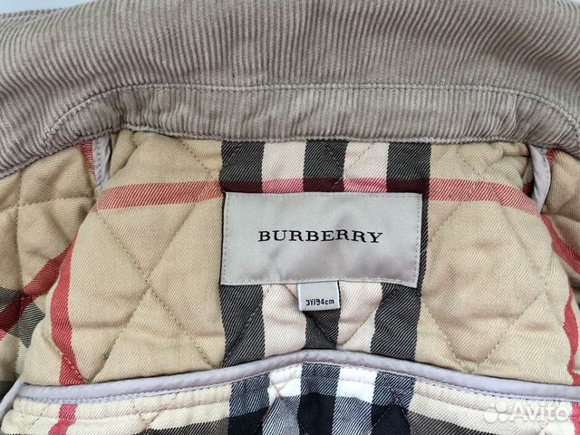 Куртка детская Burberry оригинал Куртка детская Burberry оригинал