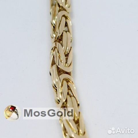 Золотая цепочка