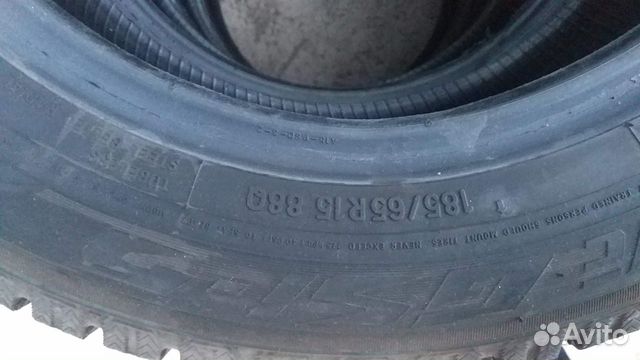 Шины Toyo Observe GSi-5 88Q 185/65 R15