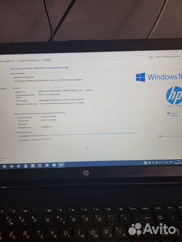 Ноутбук HP Laptop Model 15-db0376ur