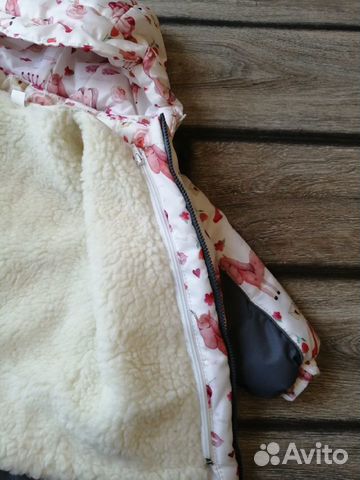 Куртка и полукомбинезон, MaLeK Baby 98 см