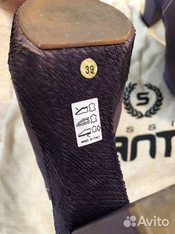 Итальянские босоножки Santini Итальянские босоножки Santini