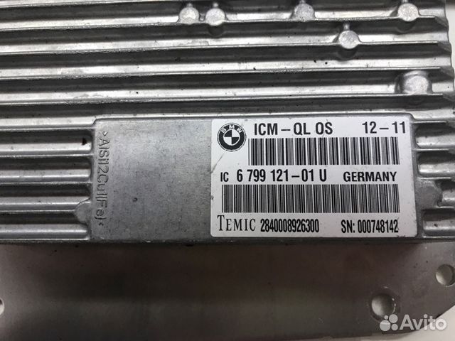 Эбу ICM Bmw X6 E71 M57 3.0 2009