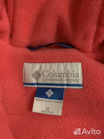 Комплект из куртки и комбинезона Columbia Комплект из куртки и комбинезона Columbia