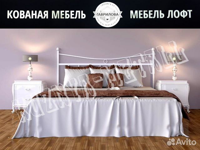 Кровать Кровать