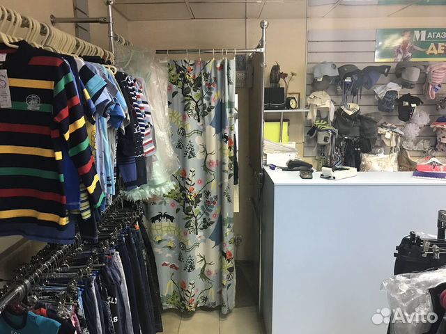 Готовый бизнес - Магазин Детской одежды