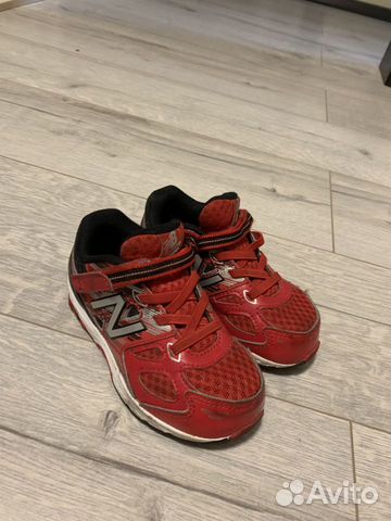 New balance New balance