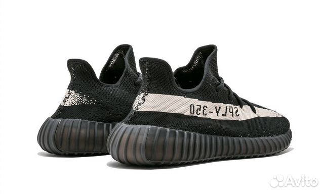 Adidas Yeezy Boost 350 V2 Core Black White
