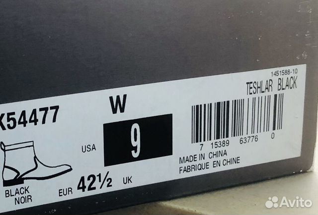 Мужские ботинки rockport Мужские ботинки rockport