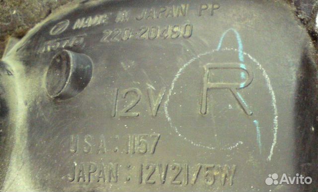Subaru Legacy 220-20491 R фонарь Subaru Legacy 220-20491 R фонарь