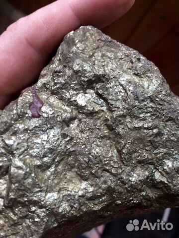 Пирит Минерал Коллекционный Пирит Минерал Коллекционный