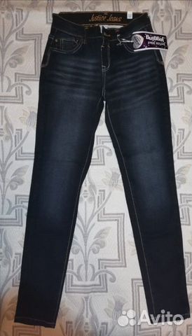 Спортивные штаны Найк и Джинсы Zara, Stradivarius