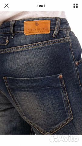 Джинсы Maison Scotch Womens Jeans, размер 27