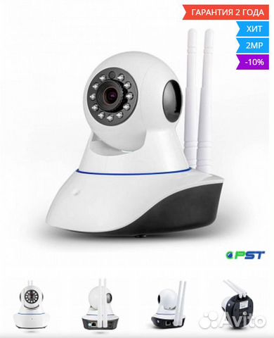 Камера 2мп поворотная. С модулем WI FI и PTZ Камера 2мп поворотная. С модулем WI FI и PTZ