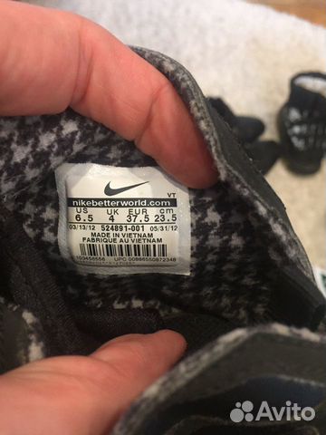 Кроссовки найк air max