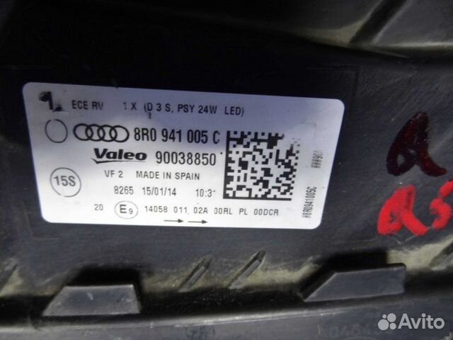 Фара левая Audi Q5 8R 2012 - 2017