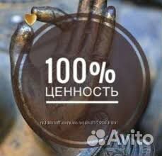 Максим Шарапенко / Макс Шаро