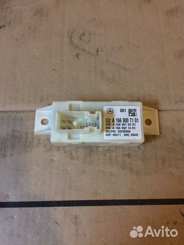Mercedes W204 W207 W212 блок упр. углом накл. фар