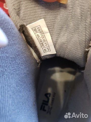 Роликовые Коньки Fila 37 р