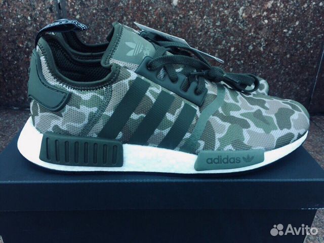 nmd r1 duck camo