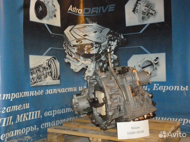 Контрактный вариатор RE0F10A Nissan X-Trail 01-19