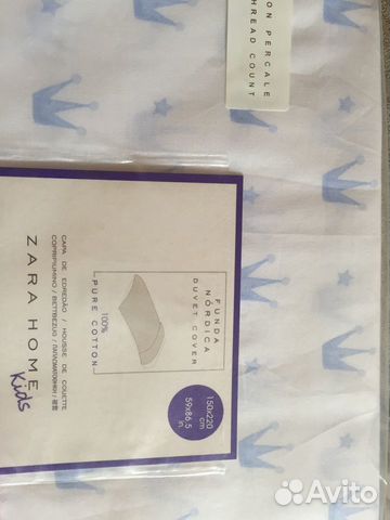 Zara Home постельное белье Zara Home постельное белье