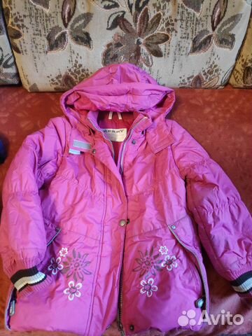 Детская финская куртка kerry Детская финская куртка kerry