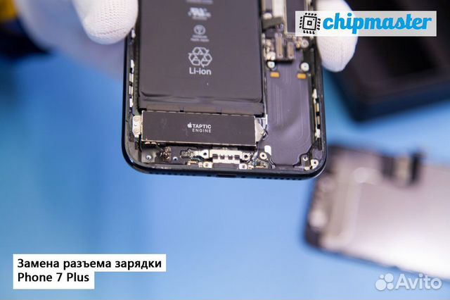 Замена разъема зарядки