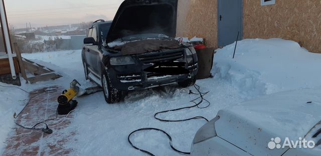 otogrev avto prikurit avto tehpomosh