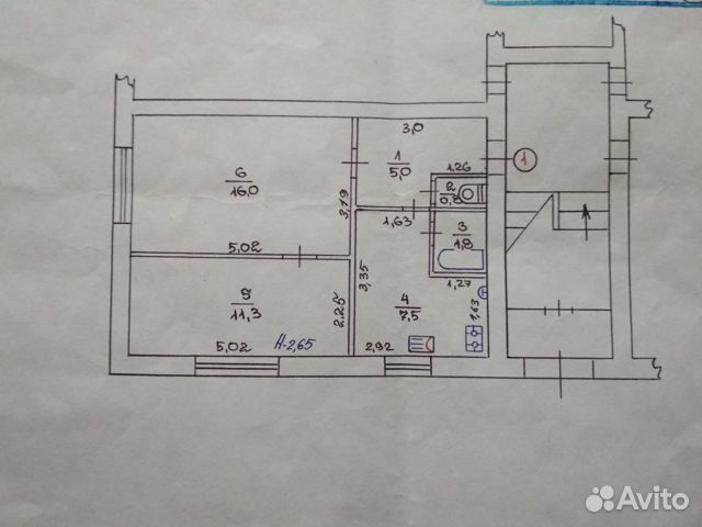 Купить Квартиру В Пгт Кировское Республика Крым