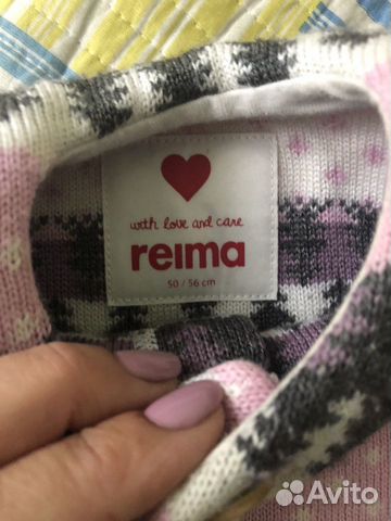 Боди поддева reima Боди поддева reima