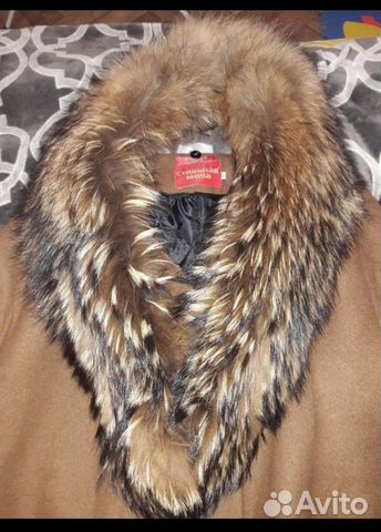 Пальто Пальто