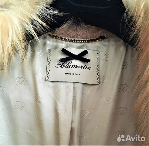 Демисезонное женское пальто 