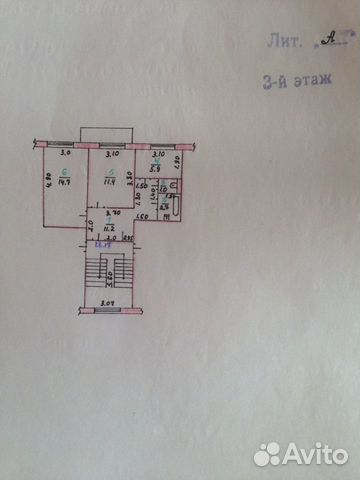 2-к квартира, 46.9 м², 3/3 эт. 2-к квартира, 46.9 м², 3/3 эт.