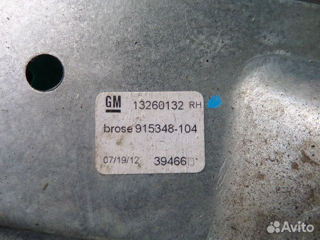 Стеклоподъемник электр. задний правый Opel Astra J