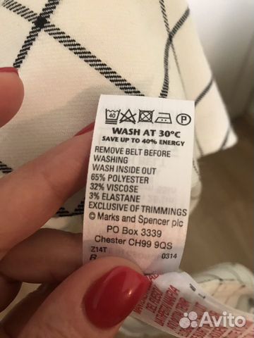 Платье M&S Платье M&S