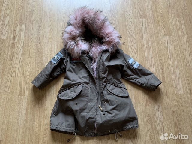 Куртка с натуральным мехом Куртка с натуральным мехом