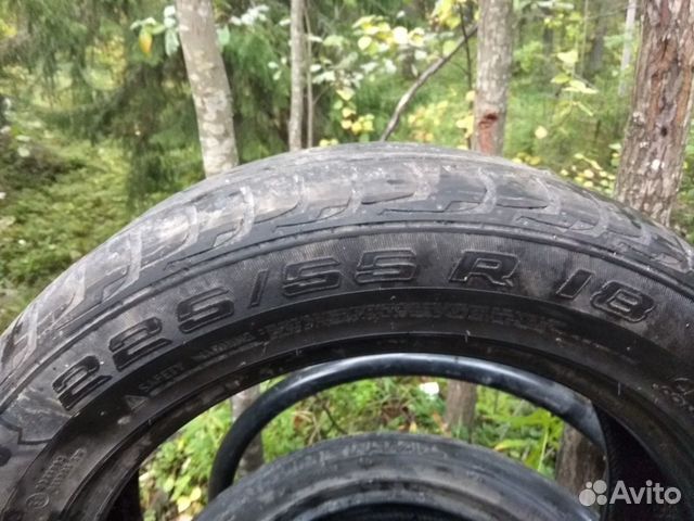 Шины б/у