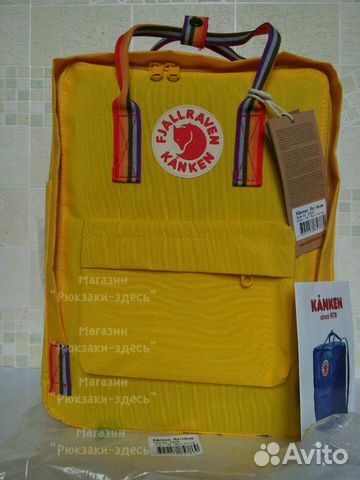 Рюкзак. Kanken Rainbow Рюкзак. Kanken Rainbow