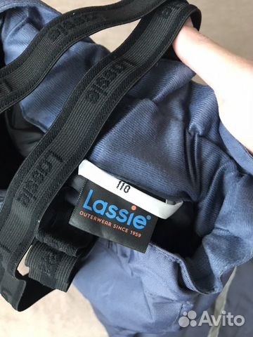 Брюки Lassie зимние