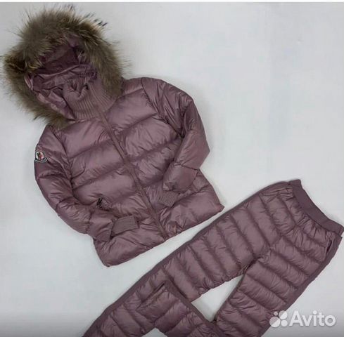 Горнолыжный костюм Горнолыжный костюм