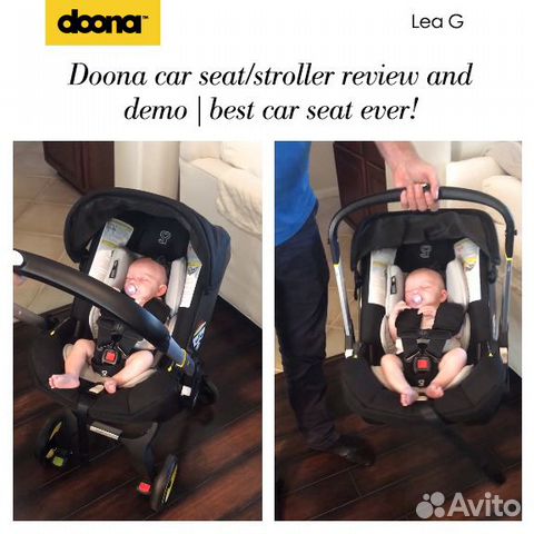 Коляска-автокресло Simpleparenting Doona