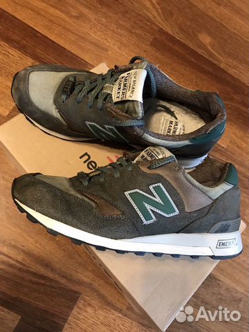 new balance 577 brown