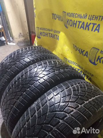 265 50 19 Dunlop SP Sport Winter 3D X06z 265 50 19 Dunlop SP Sport Winter 3D X06z