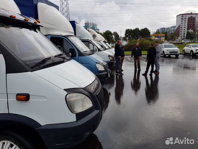 Грузоперевозки Грузоперевозки