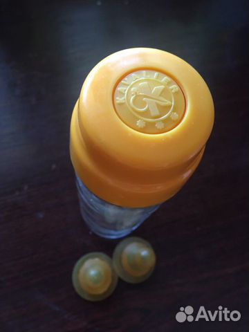 Бутылочка стеклянная СССР Бутылочка стеклянная СССР