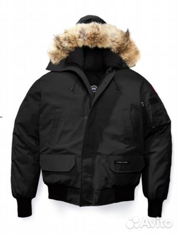 canada goose pbi chilliwack