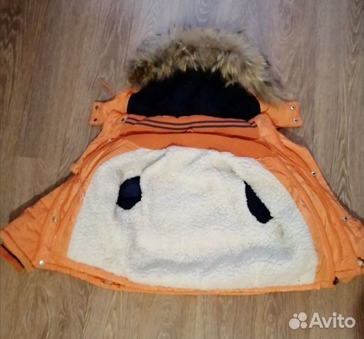 Куртка зимняя Куртка зимняя