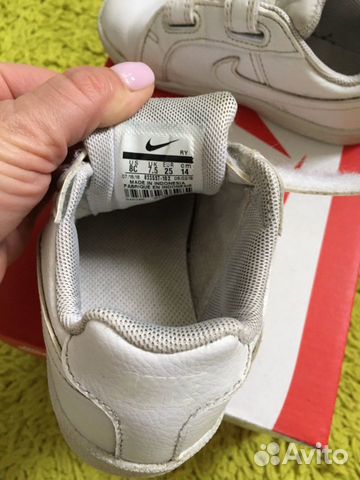 Кроссовки детские Nike Кроссовки детские Nike